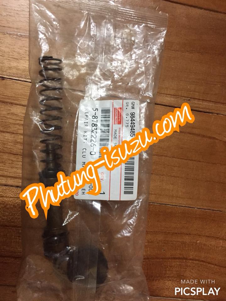 CUPPEN TỔNG CÔN TRÊN 