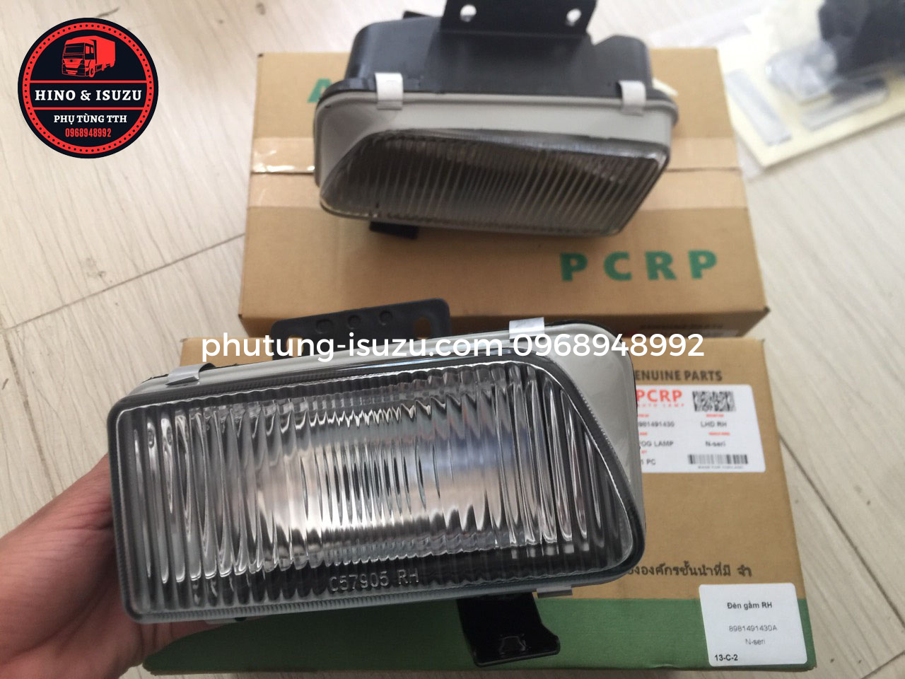 đèn gầm NQR75